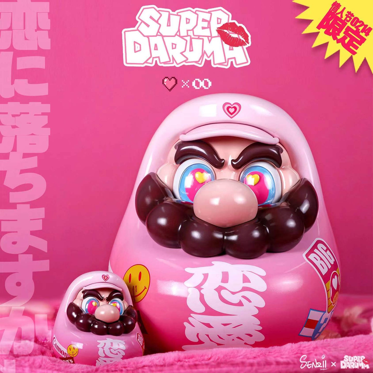 "In Stock" SENZII x God of Wealth's Courtyard Super Daruma - Get Rich