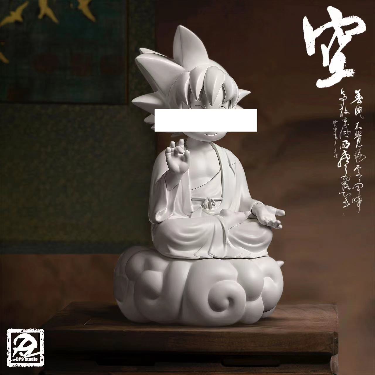 [現貨]SENZII千記商行 DP9萬佛系列07真自在悟空
