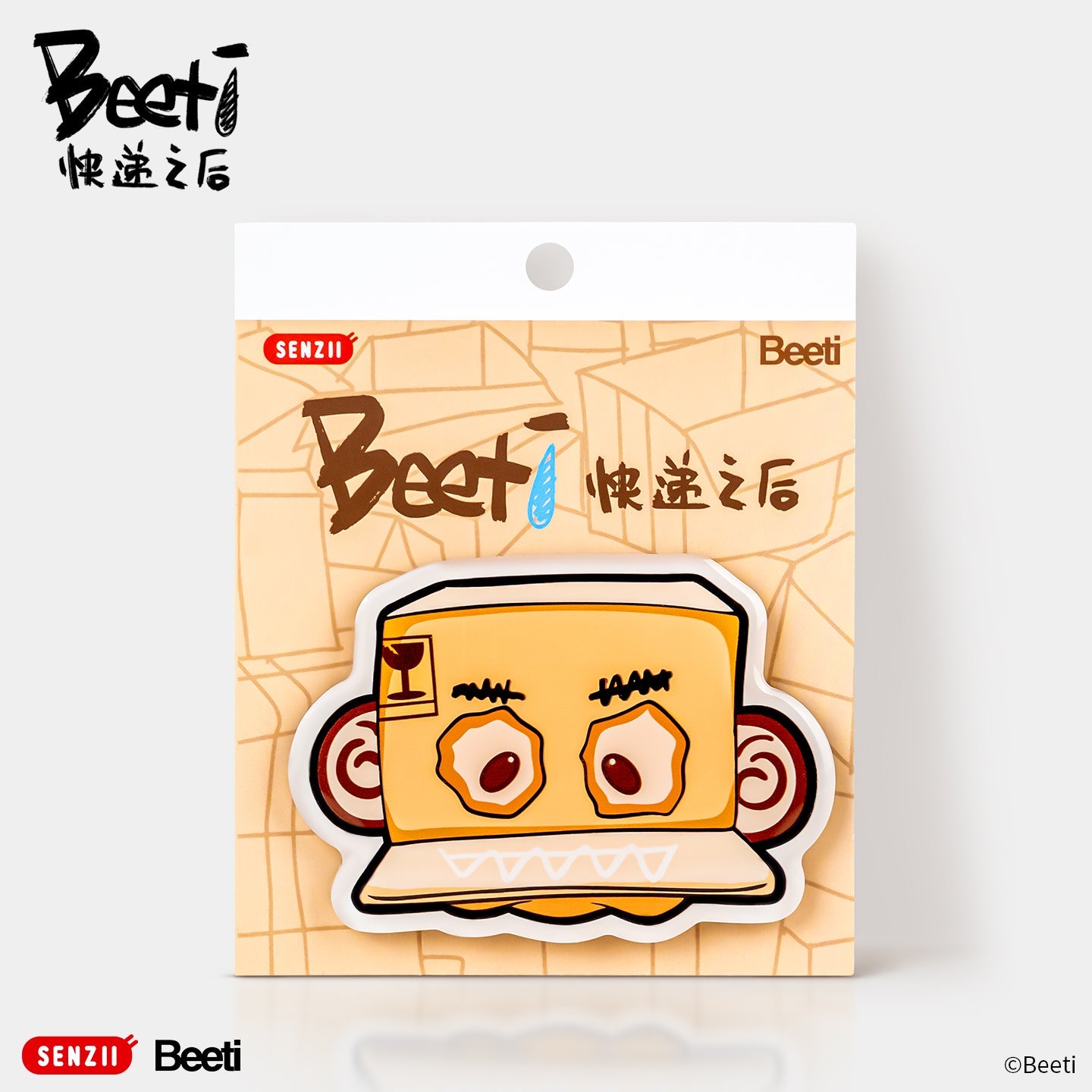 「现货」SENZII千記商行xBeetiFamily 快遞之後 潮流地毯 冰箱貼 貼紙 套裝