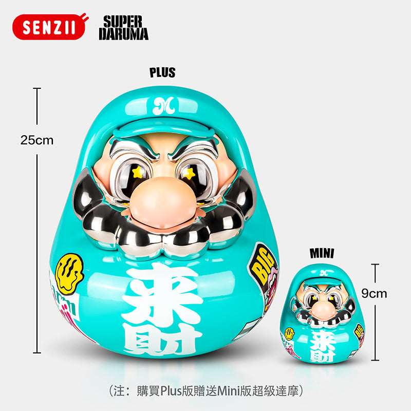 SENZII千記·超級達摩 第8代奢三財系列第2彈進財 來財 限量手辦 擺件玩具 禮品