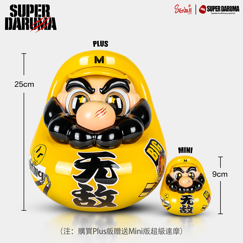【售罄】SENZII千記商行x財神院子 超级达摩SuperDaruma 《无敌》