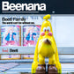 [現貨] SENZII千記商行xBeeti BeetiFamilyI ART-Beenana 香蕉人