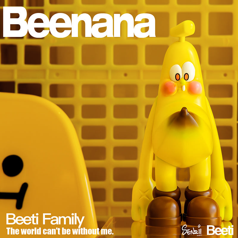 [現貨] SENZII千記商行xBeeti BeetiFamilyI ART-Beenana 香蕉人