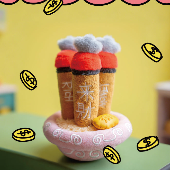 預售【SENZII千記】富饒的樂園RICHPARK燒高香系列毛絨 潮玩 玩具礼物