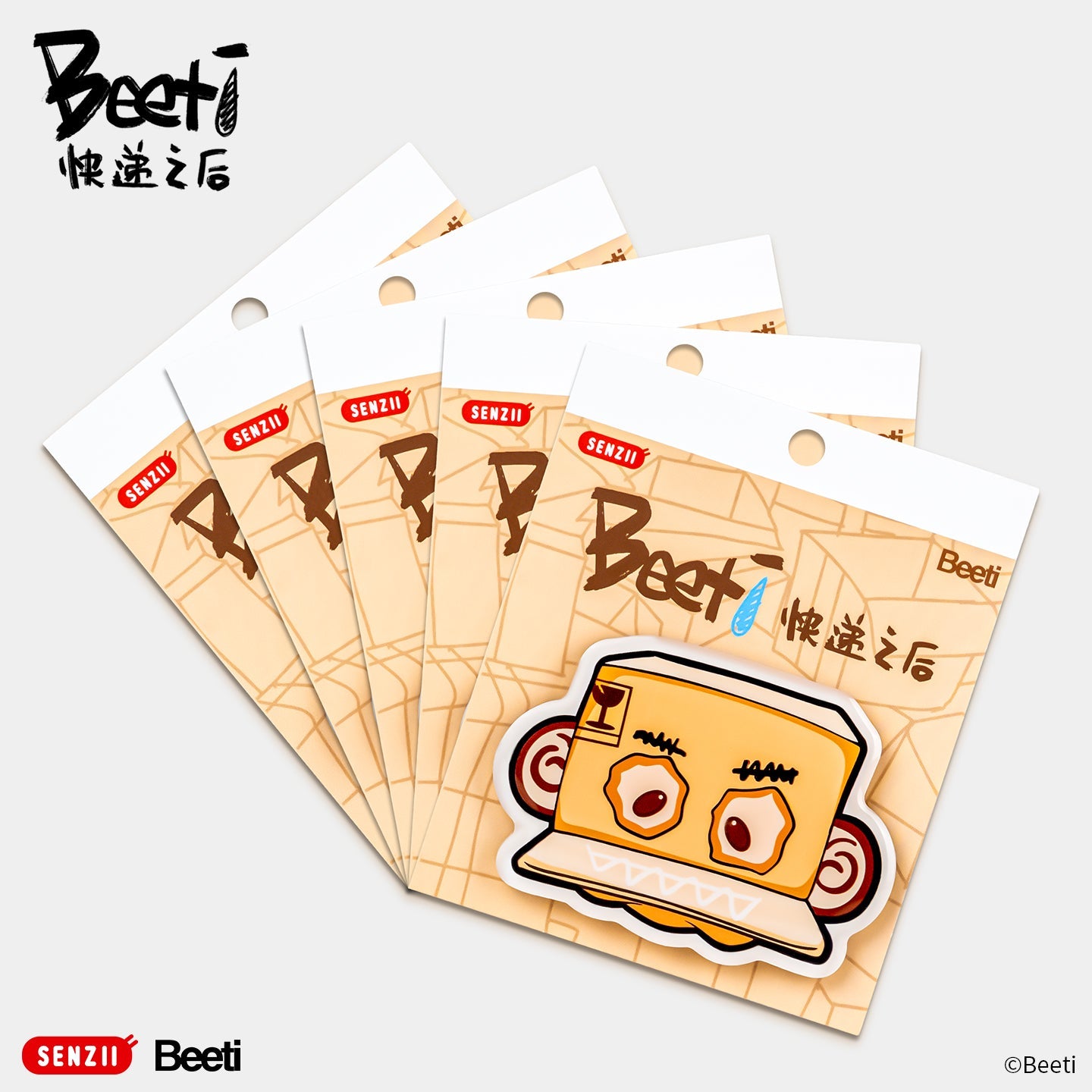 「现货」SENZII千記商行xBeetiFamily 快遞之後 潮流地毯 冰箱貼 貼紙 套裝