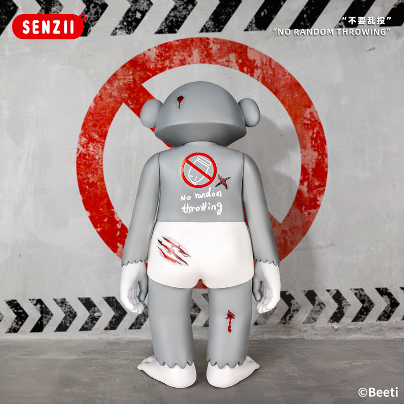 【現貨】SENZII千記商行｜Beeti Family  HELLO系列3.0-06《不要乱投》