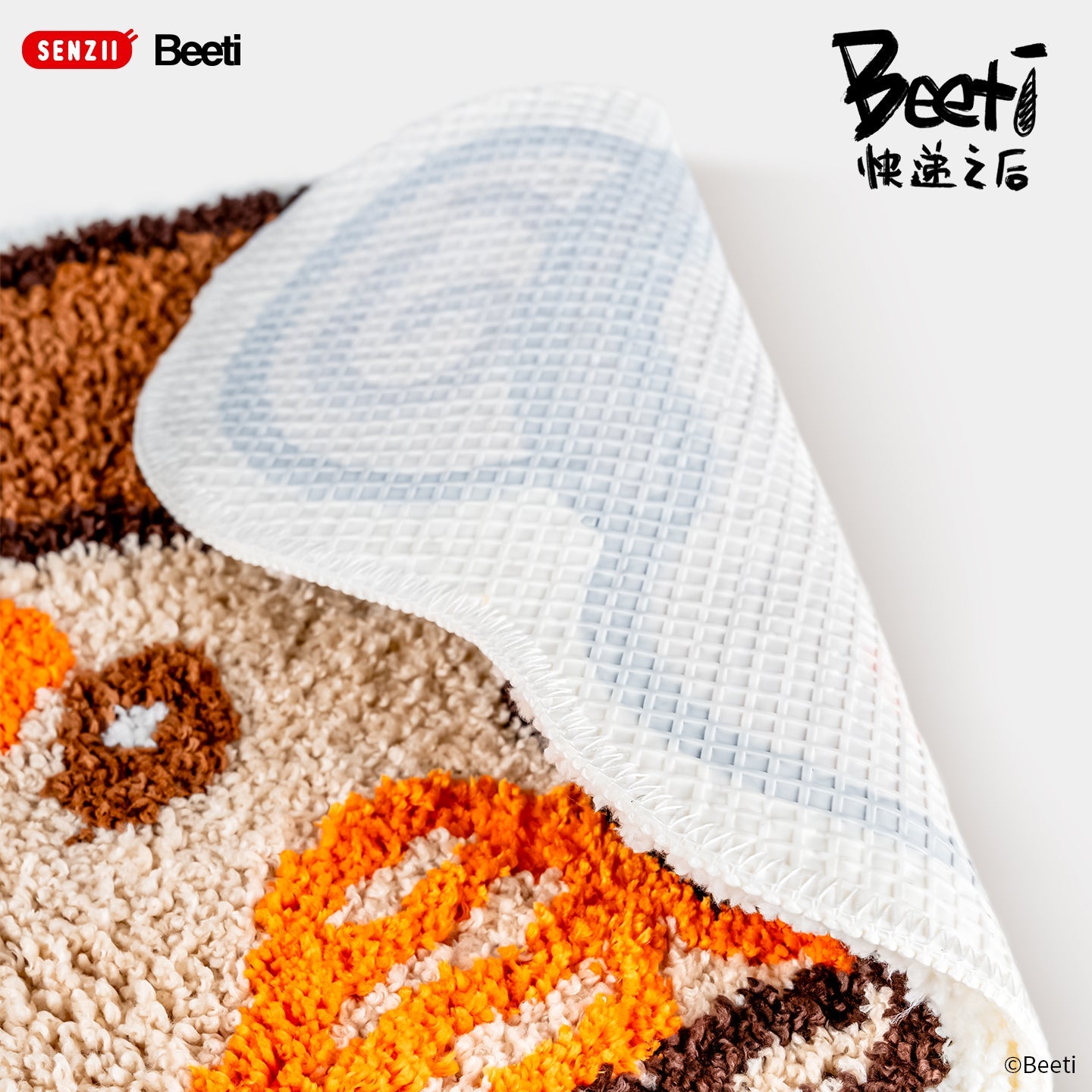 「现货」SENZII千記商行xBeetiFamily 快遞之後 潮流地毯 冰箱貼 貼紙 套裝