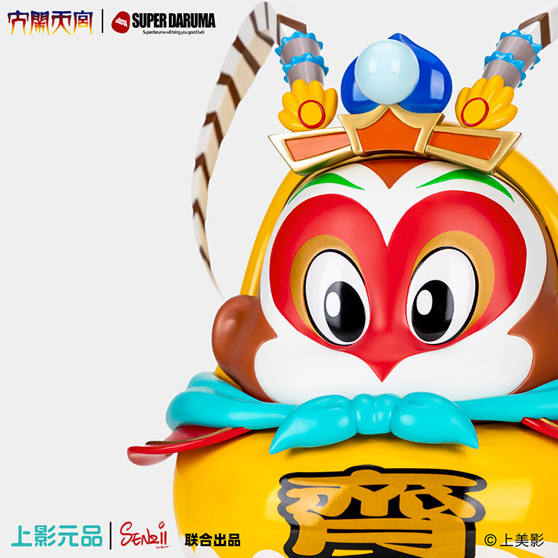 【現貨】SENZII千記商行×上影元品（聯合共創）SuperDaruma大鬧天宮《齊天》
