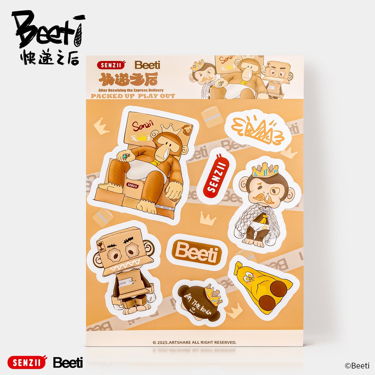「现货」SENZII千記商行xBeetiFamily 快遞之後 潮流地毯 冰箱貼 貼紙 套裝
