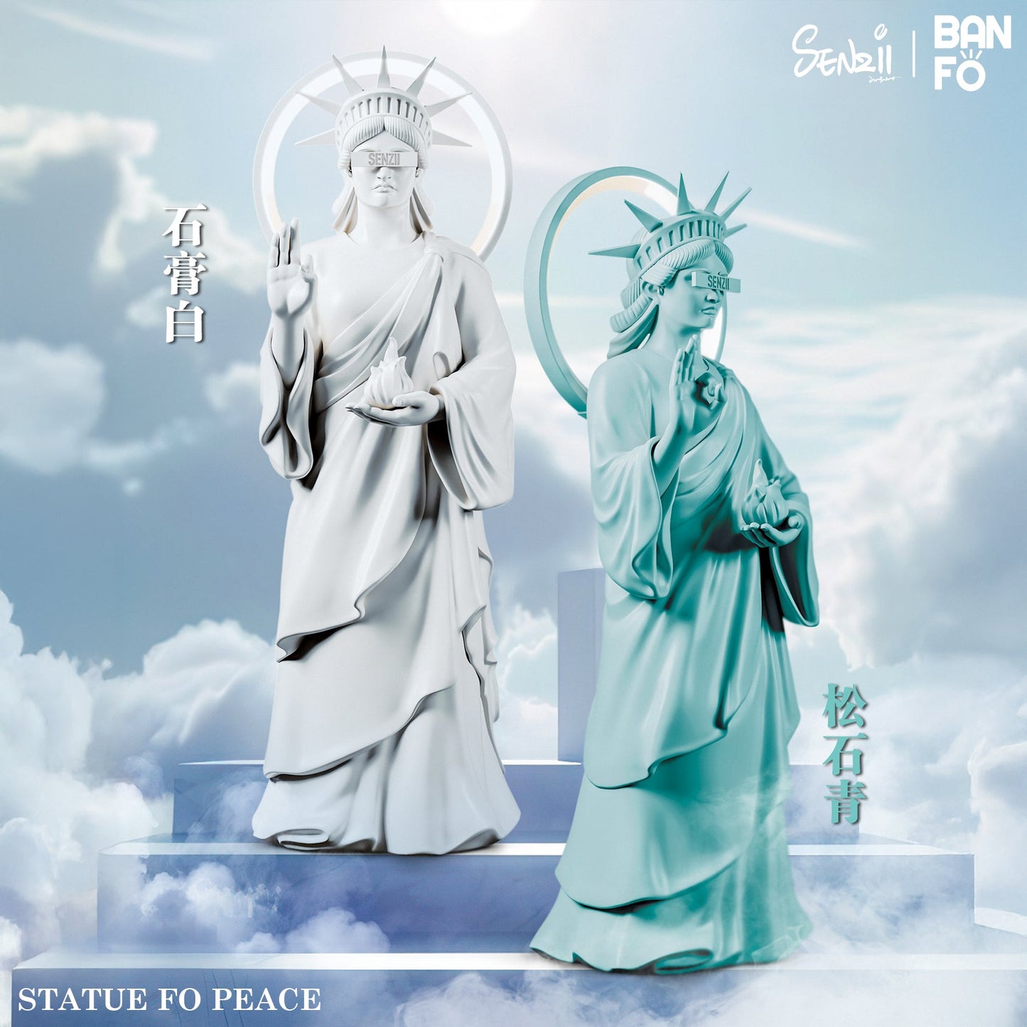 【現貨】SENZII千記商行·BANFO萬佛系列 和平女神像(STATUE OF PEACE) 石膏白+松石青套裝
