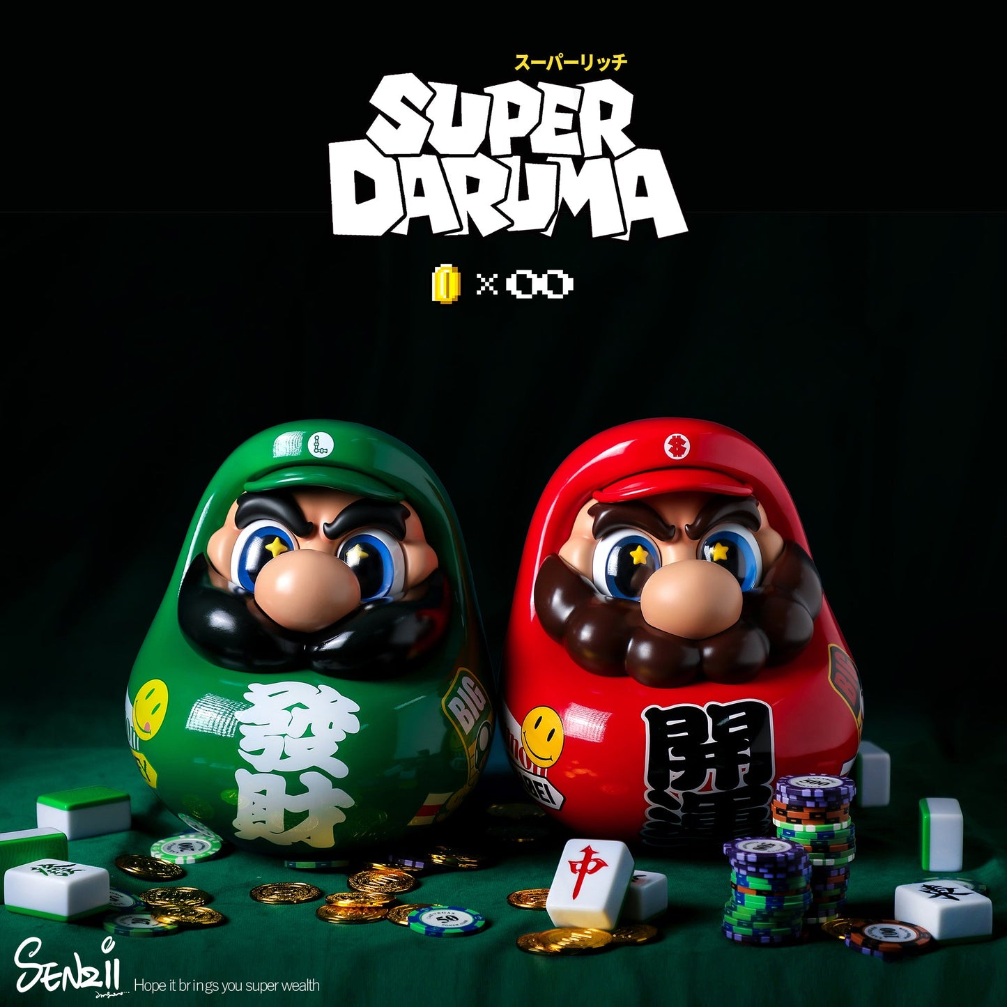 "In Stock" SENZII x God of Wealth's Courtyard Super Daruma - Get Rich