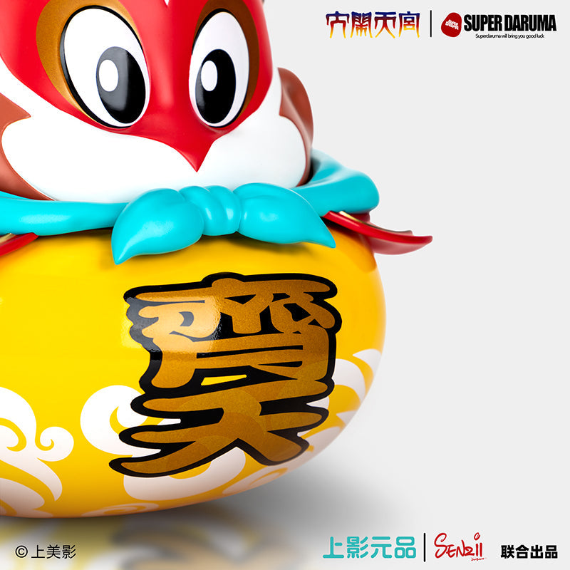 【現貨】SENZII千記商行×上影元品（聯合共創）SuperDaruma大鬧天宮《齊天》