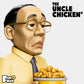 【現貨】SENZII千記商行× FUNMAN 炸雞叔「THE UNCLE CHICKEN」