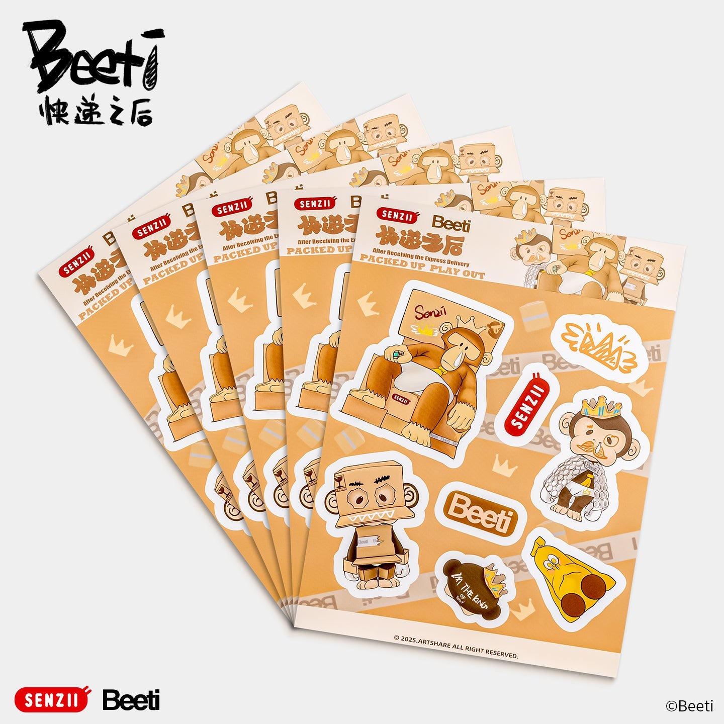 「现货」SENZII千記商行xBeetiFamily 快遞之後 潮流地毯 冰箱貼 貼紙 套裝