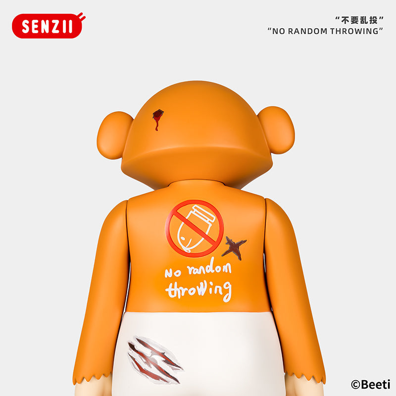 【現貨】SENZII千記商行｜Beeti Family  HELLO系列3.0-06《不要乱投》