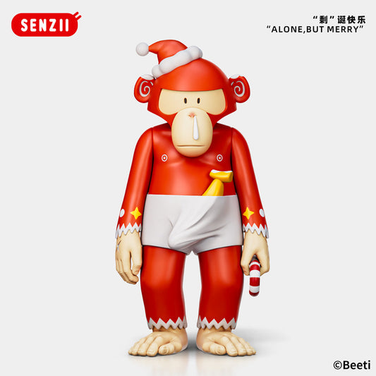 SENZII 千記商行｜Beeti Family <"剩"誕快樂>