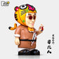 [預定 ] SENZII千記商行·有趣的人 韋大人-虎頭（Tiger Head）限量 手辦 玩具