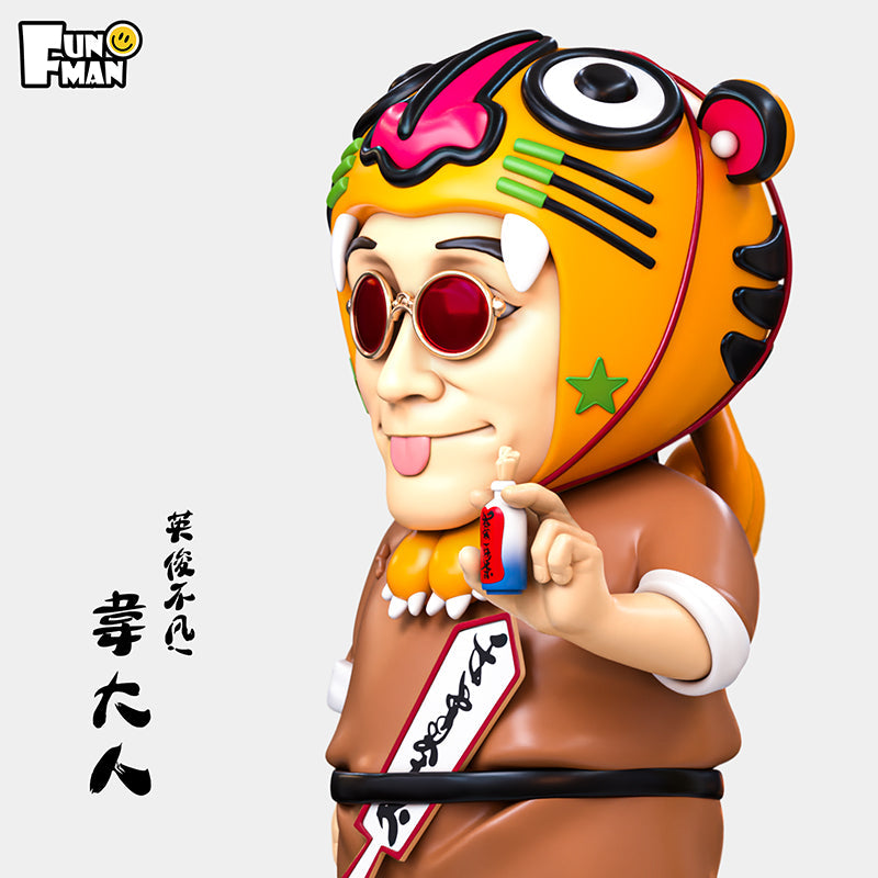 [預定 ] SENZII千記商行·有趣的人 韋大人-虎頭（Tiger Head）限量 手辦 玩具