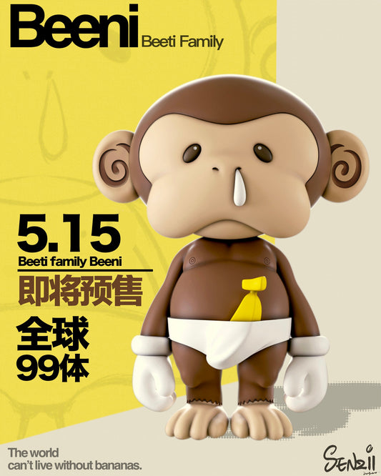 「現貨」SENZII千記商行xBeeti  BeetiFamily Beeni