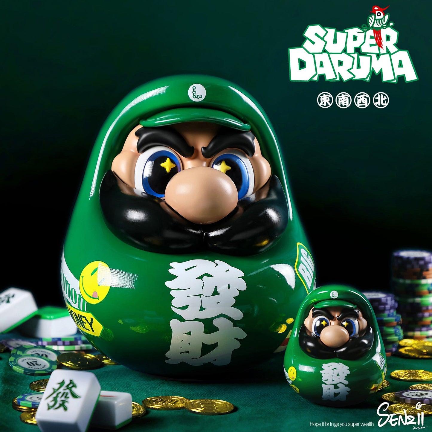 "In Stock" SENZII x God of Wealth's Courtyard Super Daruma - Get Rich