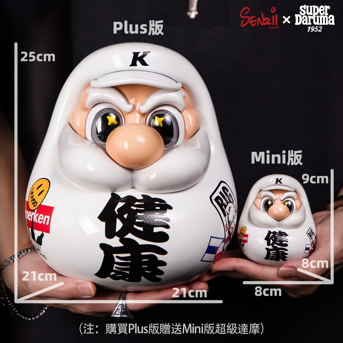"In Stock" SENZII x God of Wealth Courtyard Super Daruma - Health