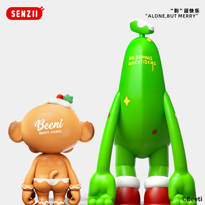 【現貨】SENZII 千記商行｜Beeti Family <"剩"誕快樂> 套裝