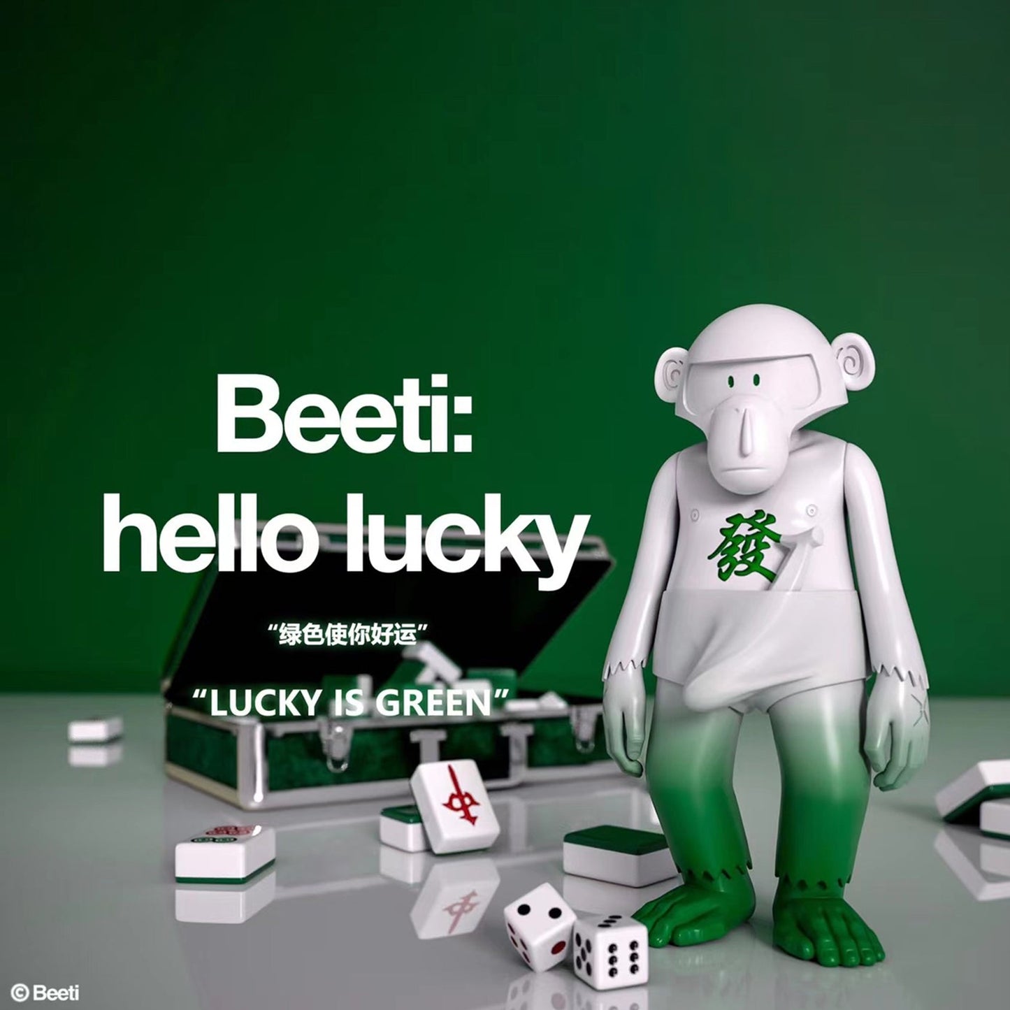 【現貨】SENZII千記商行xBeeti HELLO系列-LUCKY 發財