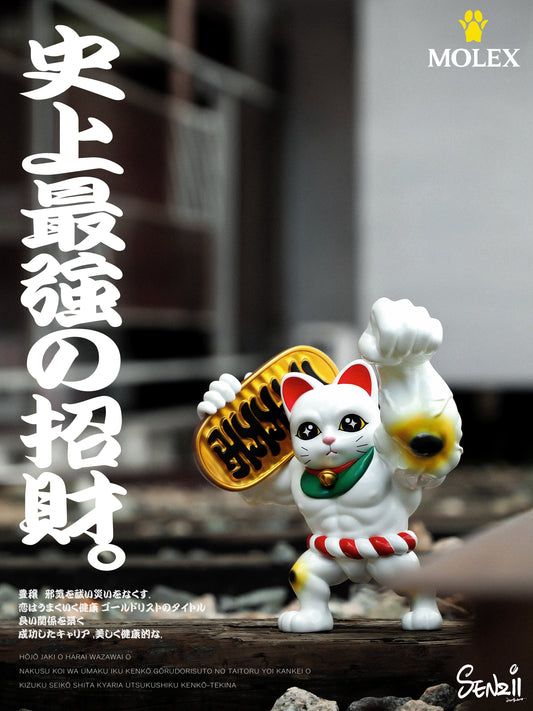 [現貨] SENZII千記商行x財神院子 貓力士MOLEX限量版白色