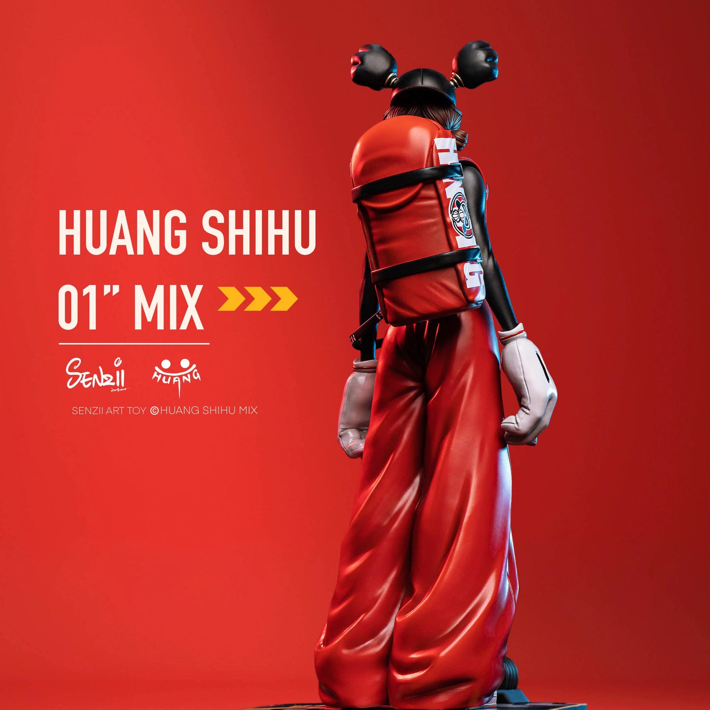 [現貨]SENZII千記商行 HUANG SHIHU MIX