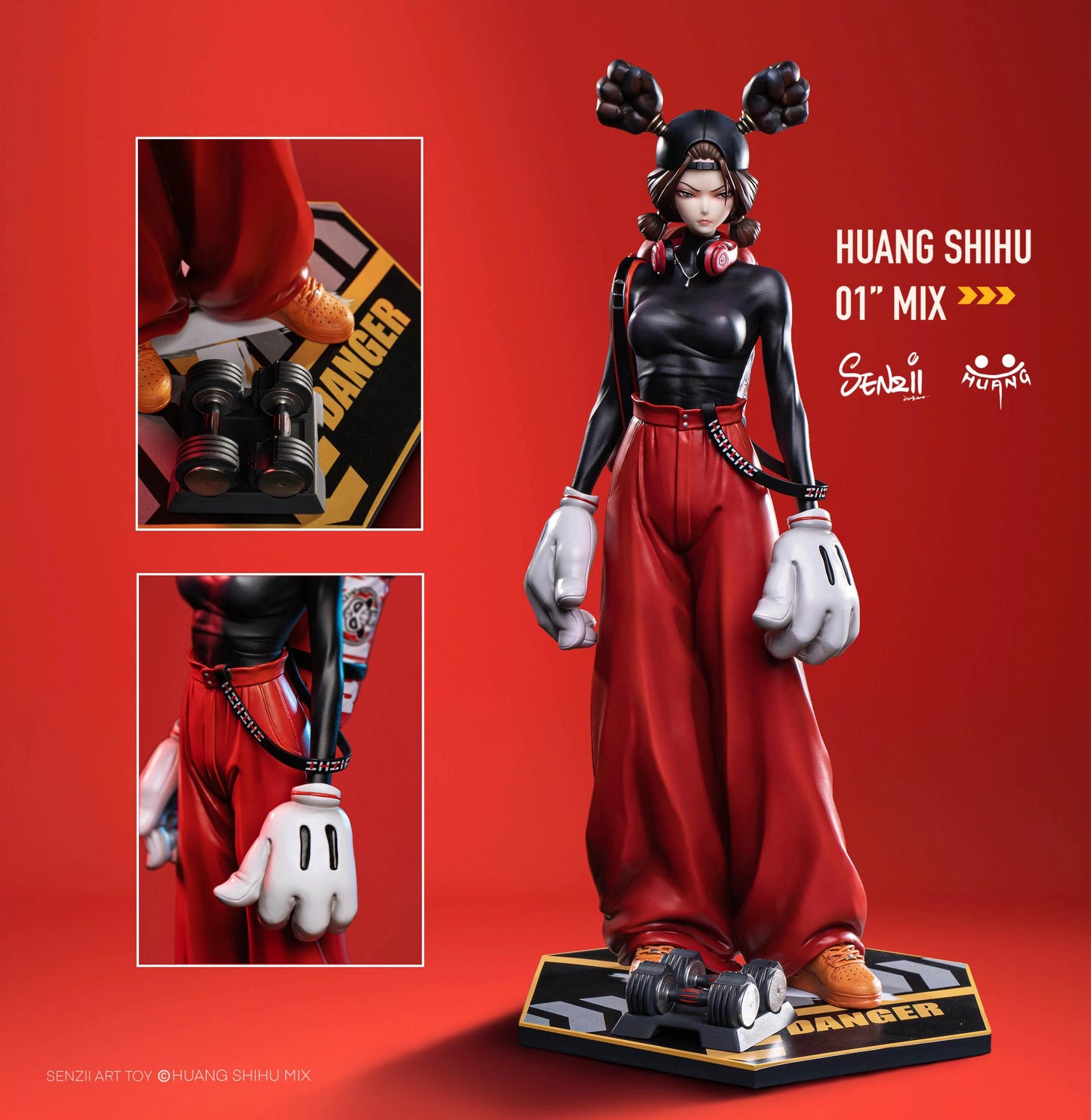 [現貨]SENZII千記商行 HUANG SHIHU MIX