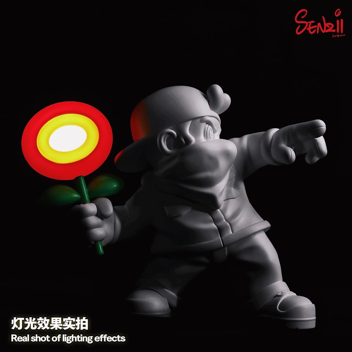 [售罄] SENZII千記商行 超級掷花者 可亮燈