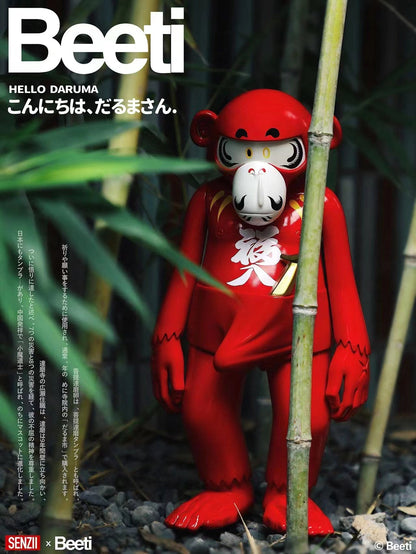 [現貨] SENZII千記商行xBeeti BeetiFamily《Daruma》